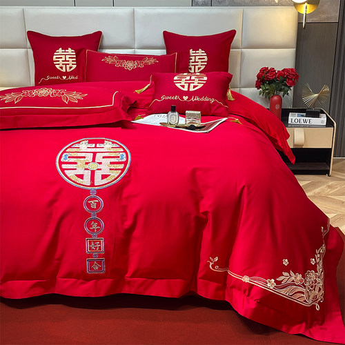 结婚四件套纯棉100全棉