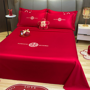 婚庆三件套床单单件大红色喜庆字结婚新房被套女方送礼出嫁刺绣4