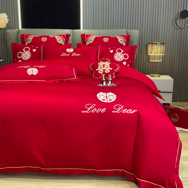 新婚庆四件套大红全棉纯色结婚房礼婚嫁喜庆被套床品简约中式喜字,床上用品,婚庆床品套件,淘宝优惠券,粉丝福利购,淘宝优惠卷