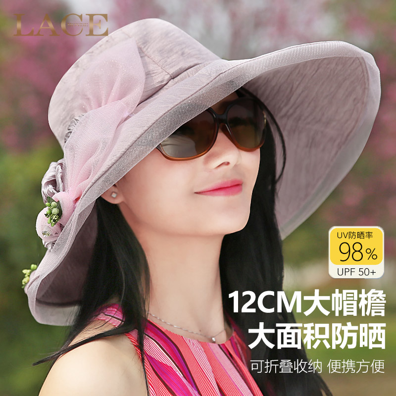 帽子女夏户外防晒遮阳帽可折叠紫外线太阳帽时尚沙滩帽凉帽防晒帽