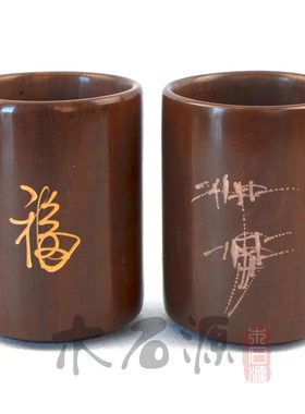 手工木鱼石情侣对杯口杯喝茶杯