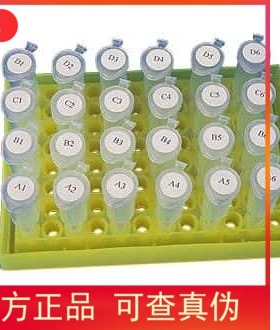 Argos Technologies  9.5 mm dia, White; 192 x 20 Sheets