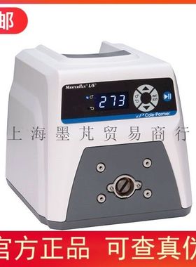 进口原厂Masterflex L/S一体式变速蠕动泵 数字显示转速 07528-10