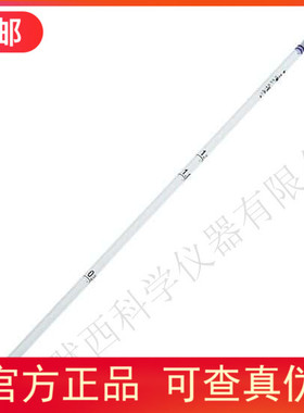 授权代理美国CELLTREAT细胞®细菌学/牛奶移液器229257