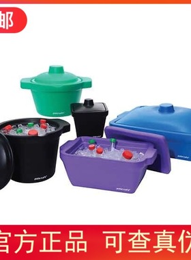 授权代理ARGOS TECHNOLOGIES  PolarSafe® EVA 冰盘和冰桶