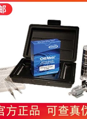 授权代理Colorimetric 溶解氧测试试剂盒K-7540