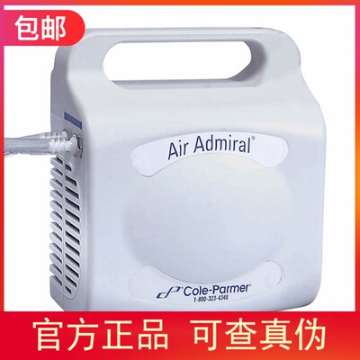 官方授权代理美国Cole-Parmer Air Admiral真空/压力泵79202-05