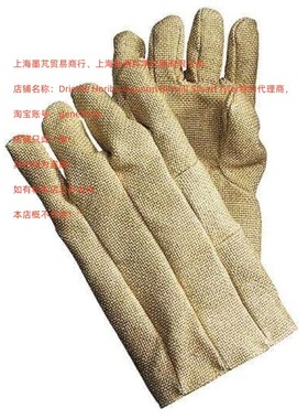 进口美国Newtex Zetex 耐高温手套