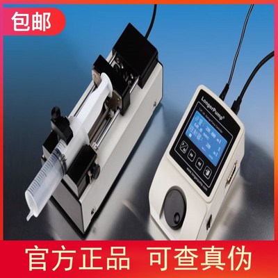 Longer兰格实验室注射泵TJP-3A/W0109-1B