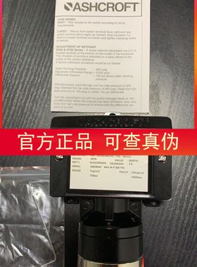美国雅斯科Ashcroft  D424B 15#D压力开关 压力表