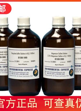 授权代理Environmental Express制作简单 BOD稀释液D1500-100