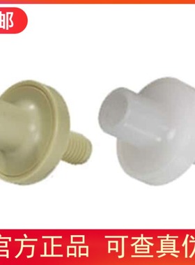 KNF加药泵用70umPVDF 过滤器，适用于 78167-00 至 78167-07 型号