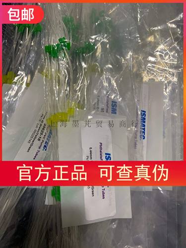 进口微孔管Ismatec泵管