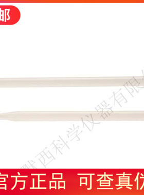 授权代理美国CELLTREAT细胞吸气移液器229251