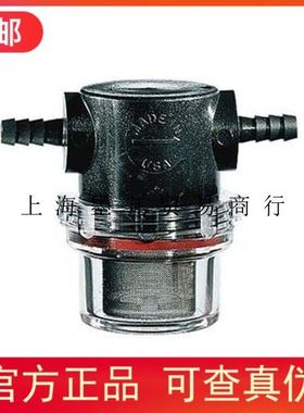 授权代理Masterflex 过滤器系统底部配件,3种型号可选择29595系列