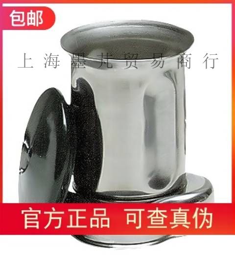专票 美国Waring SS115 Dry Blending Container 500 mL