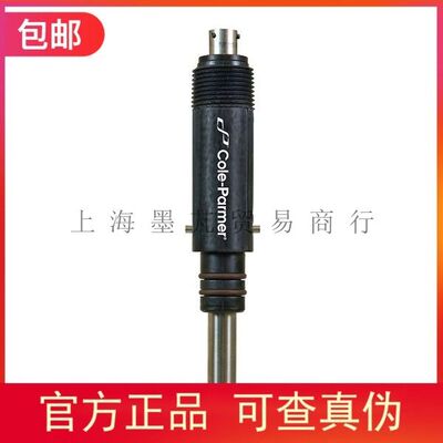 美国Cole-Parmer扭锁式电导电极电导率/电阻率100 Ω Pt RTD 电极