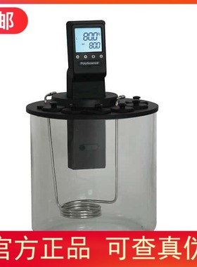 授权代理美国PolyScience MX17VB5G-A12 恒温粘度计水浴17 27升