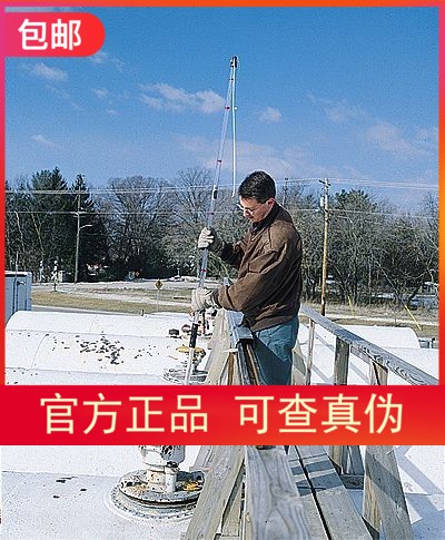 Nasco Sampling B01096WA可扩展槽取样器10英尺总长