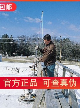 Nasco Sampling B01096WA可扩展槽取样器10英尺总长