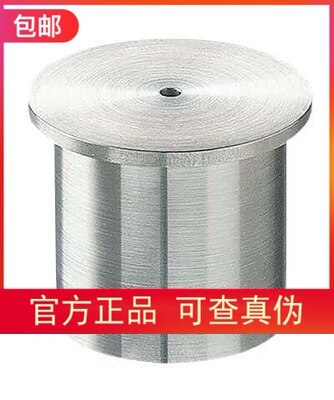 GardcoWG-SS-83.2比重杯