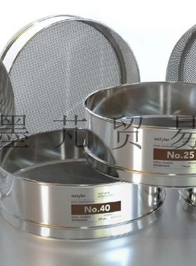 美国W.STYLER泰勒试验筛-12英寸直径筛网-Coleparmer不锈钢筛网