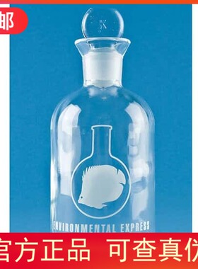 授权代理Environmental Express带瓶塞或盖罩玻璃 BOD 瓶D1006等