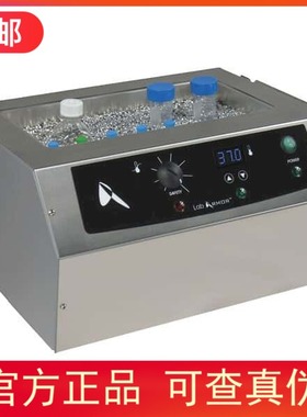 授权代理Lab Armor无水恒温珠浴 74220-720带金属珠的珠浴箱