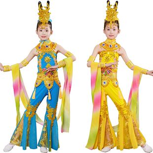 新款敦煌舞飞天舞蹈演出服古典舞繁弦妙引表演服儿童民族舞服装女