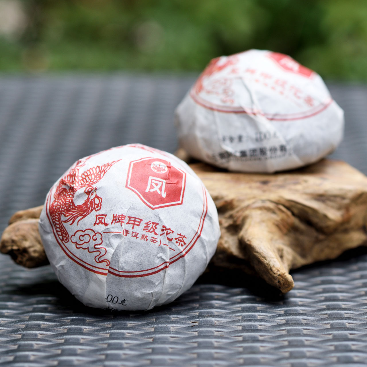 云南滇红集团2018年藏饮礼盒版凤牌甲级熟沱普洱茶熟茶沱茶100克