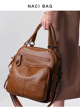 跨境真皮女士皮肤包双肩2025新款时尚牛皮多功能软皮背包一包三用