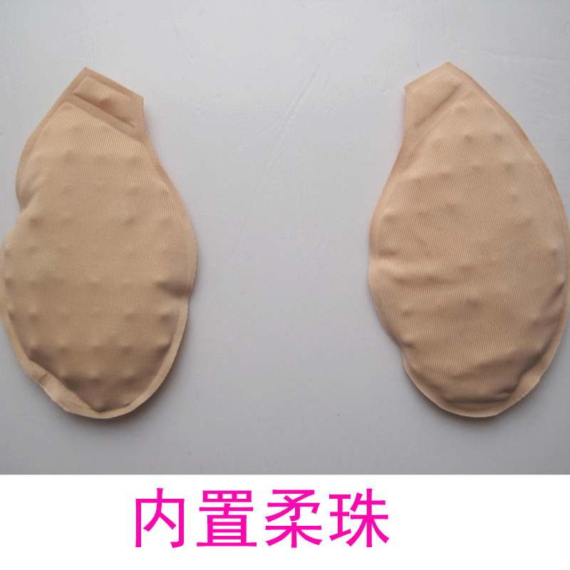 Coques pour soutien-gorge - Ref 831869 Image 4