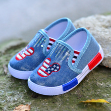 Chaussures enfants en autre suture de voiture pour printemps - Ref 1040565 Image 14