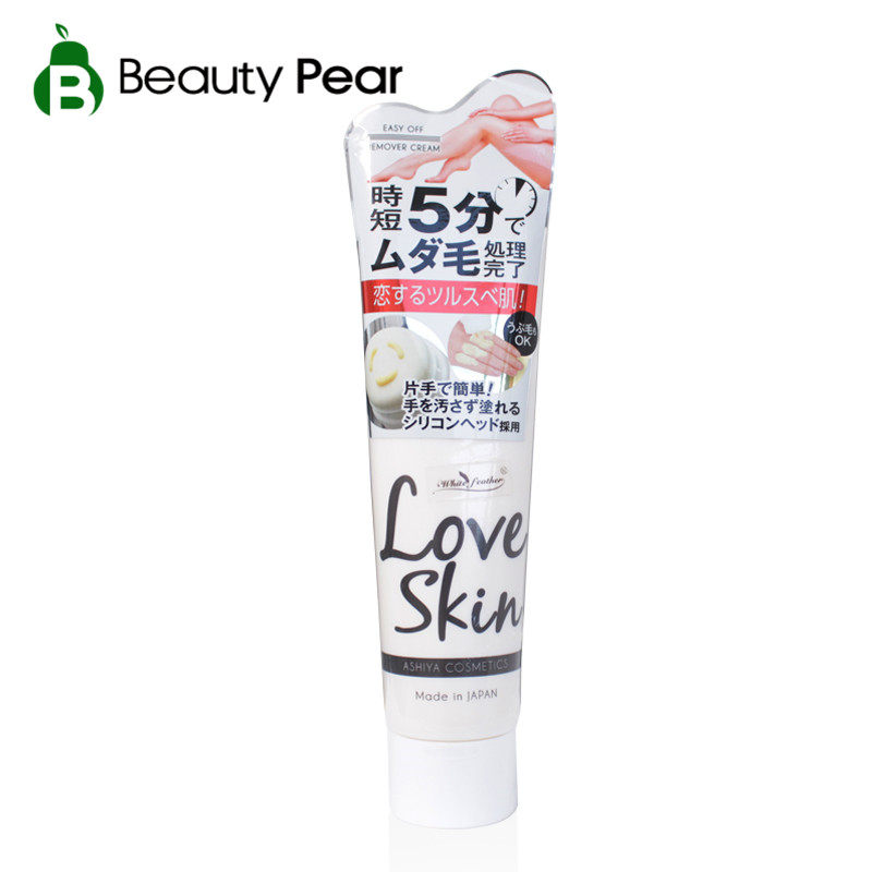 日本love skin脱毛膏手臂腋下腿毛私处快速不刺激温和脱毛膏男女