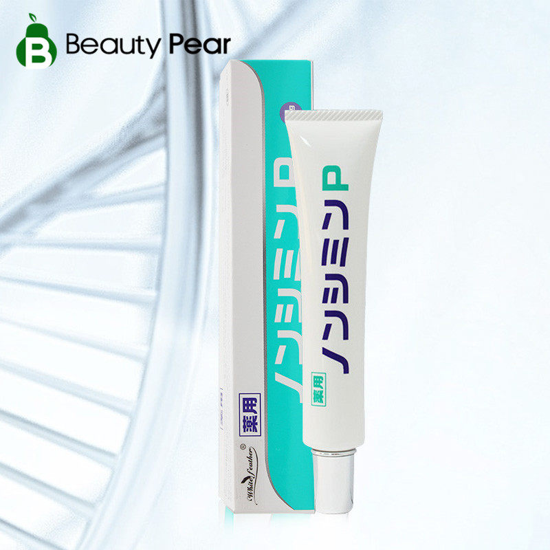 日本药用皮肤净白啫喱去黑色素斑点雀斑啫喱质地清爽晒后修护