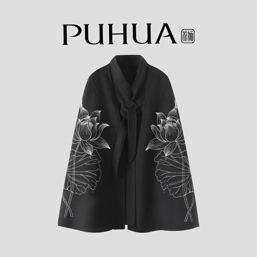 【PUHUA-朴婳】 2025秋冬立体贴钻绣花新中式中长款羊毛斗篷 515