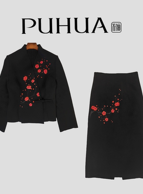【PUHUA-朴婳】2025春秋国风刺绣双面呢羊毛大衣604