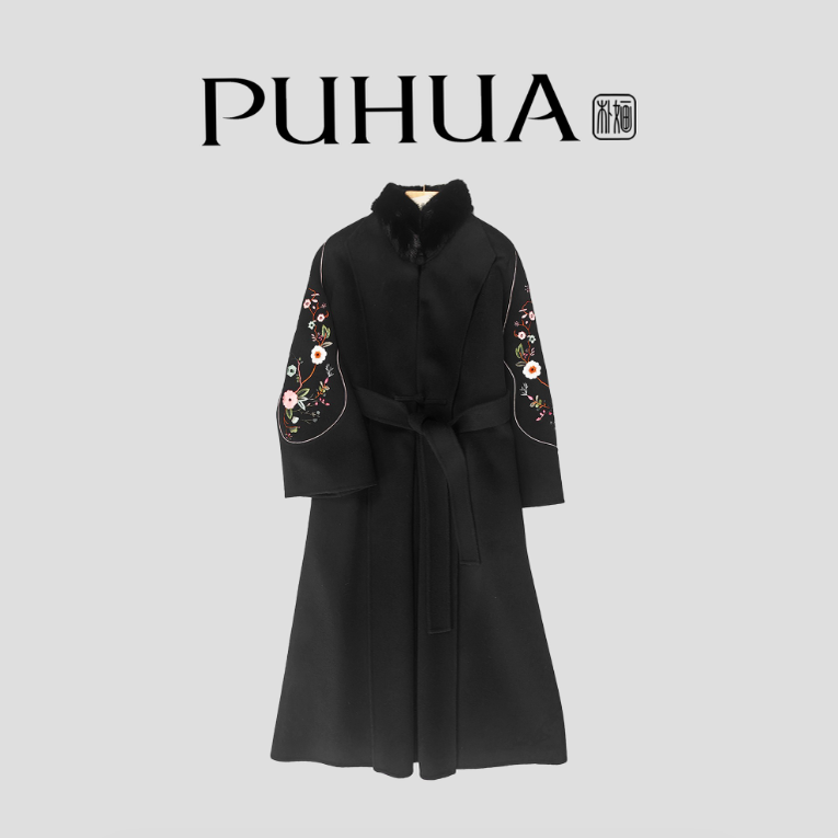 【PUHUA-朴婳】2025秋冬新款式刺绣大衣可拆卸毛领373