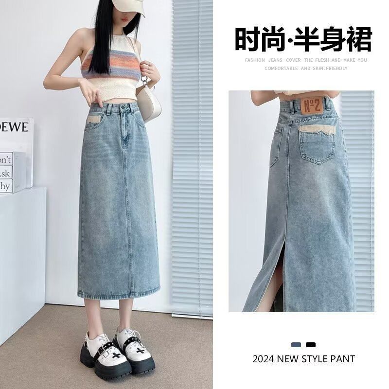 女开叉夏季裙中长款2025新款显瘦