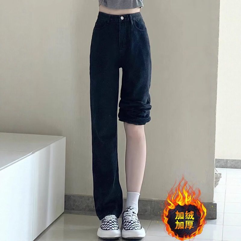 秋季直筒阔腿裤显瘦宽松牛仔裤