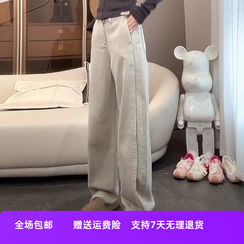 休闲米色牛仔裤潮阔腿裤春夏季慵懒2025新款线条风型宽松立体女式