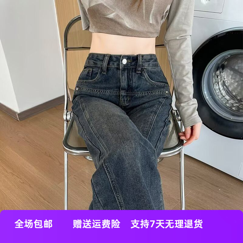 女阔腿牛仔裤灰窄新款爆款2025版子女直筒裤年水泥高腰春秋季