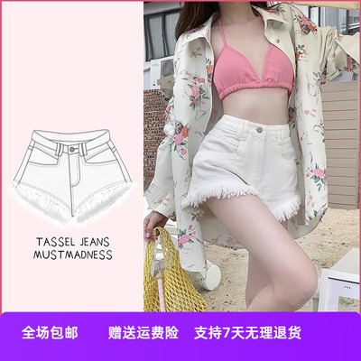女高腰毛边辣妹白色热裤夏季宽松