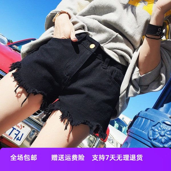 a毛边胖短裤字黑色宽松大码阔腿热裤女夏mm牛仔短裤显瘦破洞高腰