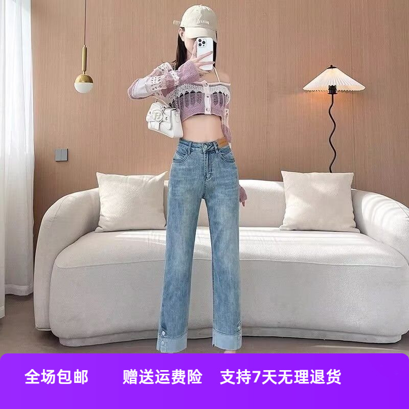 牛仔裤宽松秋冬新款直筒女牛仔裤高腰年子春季潮贸易百搭2025显瘦