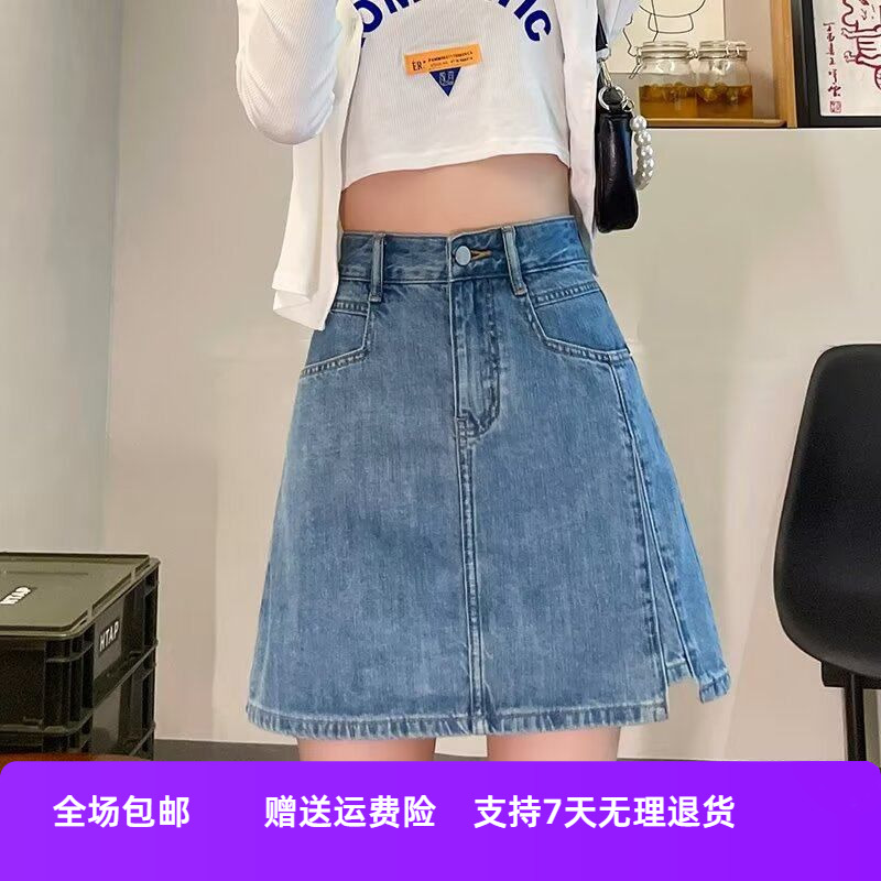 2025半身裙字裤包臀高腰外贸新款夏季牛仔短裙裤裙女薄款a白色子