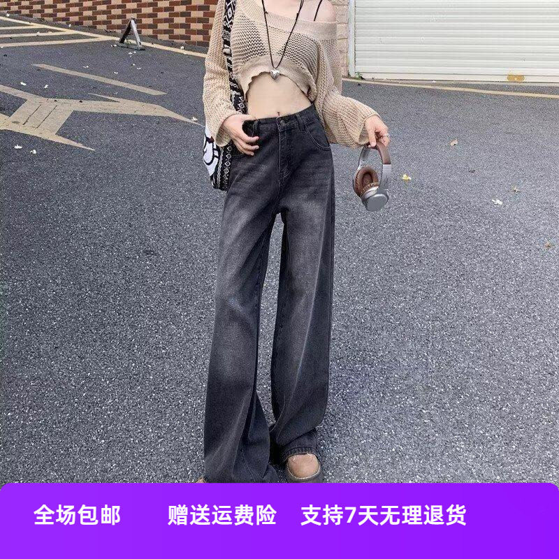 新款垂感黑裤梨形灰色直筒显瘦