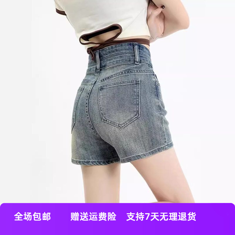 2024牛仔短裤阔腿夏季新款高腰