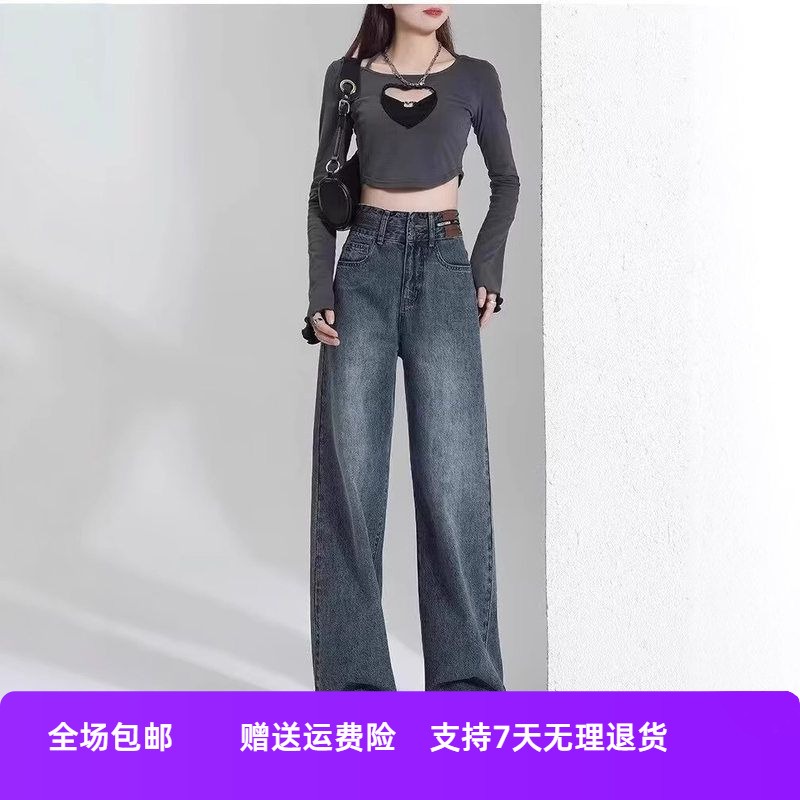 蓝窄宽松2025版女复古小个子新款直筒垂感牛仔裤高腰子春季阔腿裤