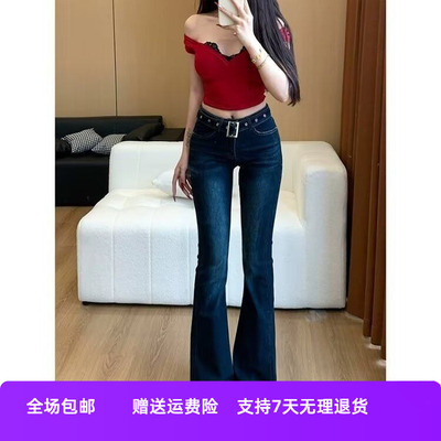 腰带紧身秋季女2024新款喇叭裤